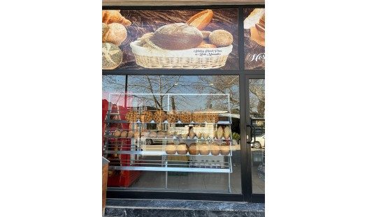 BURSA/GÜRSU ADAKÖY EKMEK FIRINI(BAYİLİ) | HAZIR KURULU